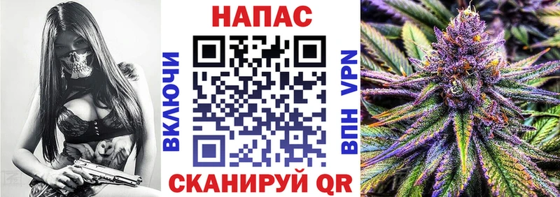 Магазины продажи наркотиков Байкальск A PVP  Кокаин  Меф  АМФ  Бошки Шишки 