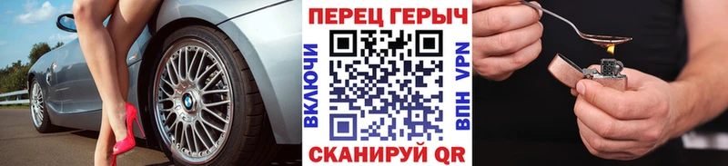 купить  сайты  Байкальск  Героин Heroin 