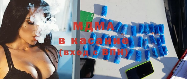 меф Аркадак