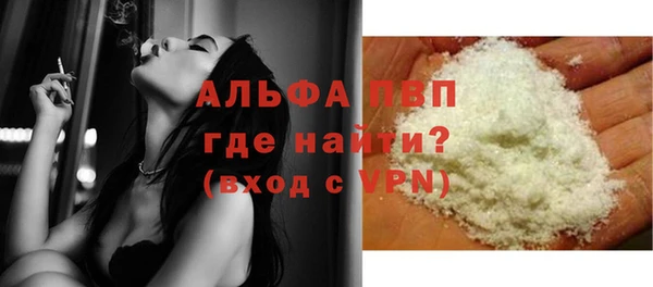 MDMA Арсеньев