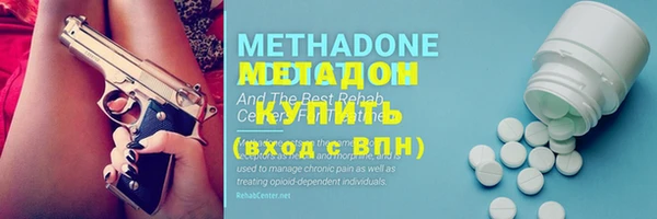 меф Аркадак