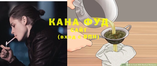 MDMA Premium VHQ Покровск