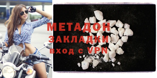меф Аркадак