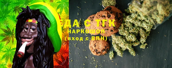 MDMA Арсеньев