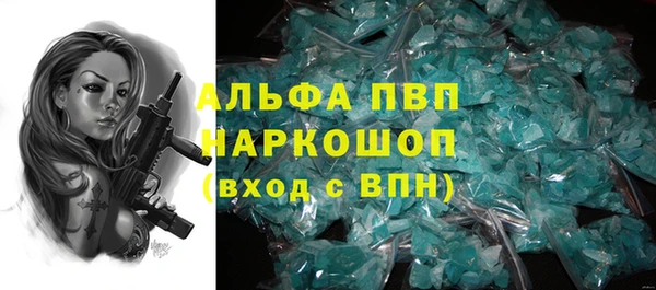 меф Аркадак