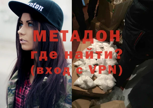 МДМА Покров