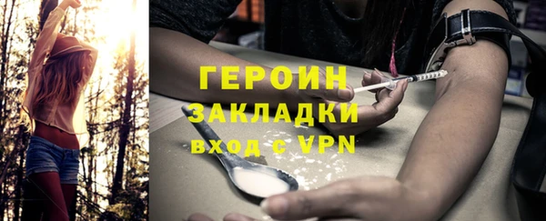 меф Аркадак
