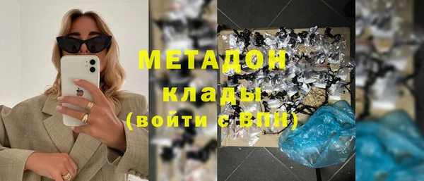 МДМА Покров