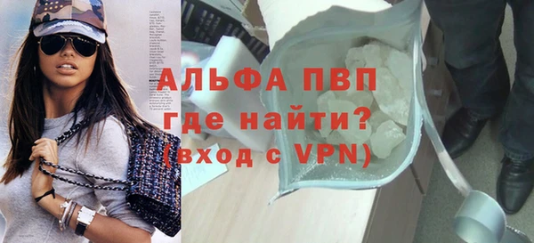 меф Аркадак
