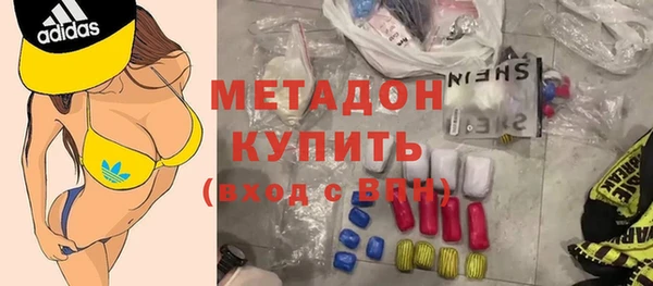 меф Аркадак