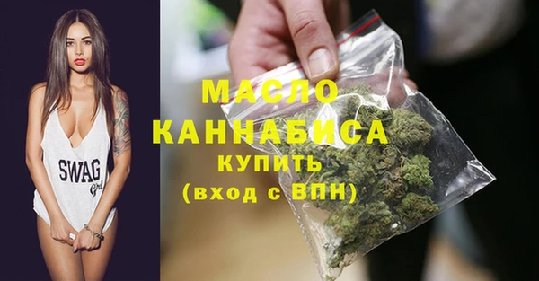 меф Аркадак